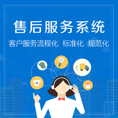 北斗星集成灶24小时服务热线电话