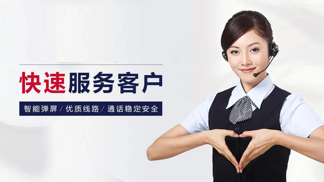 惠氏智能指纹锁400客服售后热线电话24小时维修总部服务中心