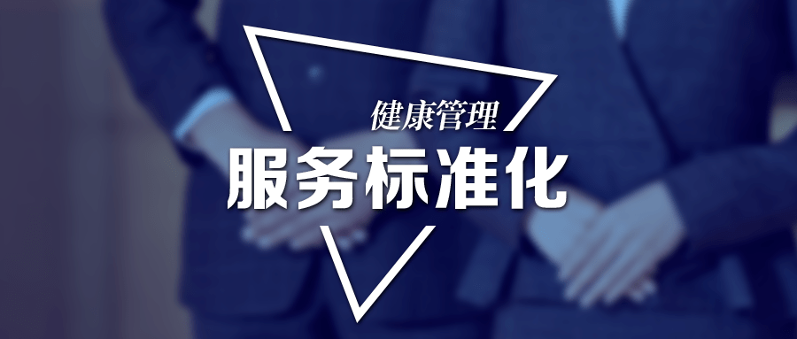 申电金智能锁售后上门维修费用